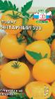 foto I pomodori la cultivar Yantarnyjj