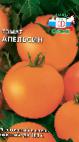 foto I pomodori la cultivar Apelsin