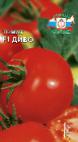 Photo Tomatoes grade Divo F1