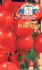 Photo Tomatoes grade Evraziya F1