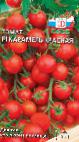 Photo Tomatoes grade Karamel krasnaya F1