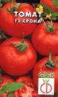 foto I pomodori la cultivar Krona F1