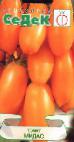 Photo Tomatoes grade Midas