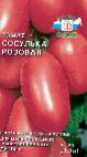 foto I pomodori la cultivar Sosulka rozovaya