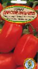 Foto Tomaten klasse Damskie palchiki