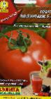 Photo Tomatoes grade Vezunchik F1