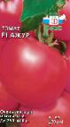 Photo Tomatoes grade Azhur F1
