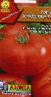 Photo Tomatoes grade Plyushkin F1
