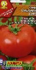 Photo Tomatoes grade Snezhnyjj Bars
