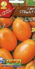 Photo Tomatoes grade Stesha F1