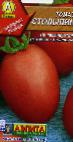 Photo Tomatoes grade Stolypin