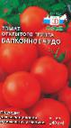 Photo Tomatoes grade Balkonnoe chudo