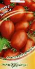foto I pomodori la cultivar Baskak