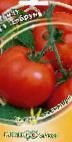 Photo Tomatoes grade Dobrun