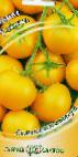 Photo Tomatoes grade Ulybka