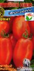 Foto Tomaten klasse Mamin-sibiryak