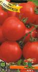 foto I pomodori la cultivar Solerosso F1