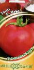 Photo Tomatoes grade Pink F1