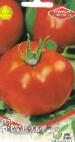 Photo Tomatoes grade Admiraltejjskijj