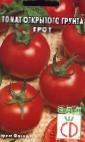 Photo Tomatoes grade Grot