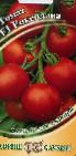 Photo Tomatoes grade Roksolana F1