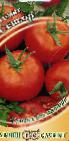 Photo Tomatoes grade Senor
