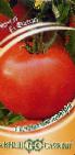 foto I pomodori la cultivar Fanat F1
