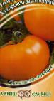 Foto Tomaten klasse Khutorskojj zasolochnyjj