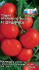 Photo Tomatoes grade Dushechka F1