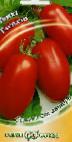 Foto Tomaten klasse Gaspacho