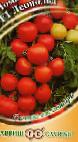 Photo Tomatoes grade Leopold F1