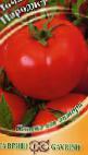 Photo Tomatoes grade Parodist