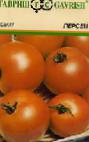 Photo Tomatoes grade Persejj