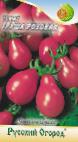 Photo Tomatoes grade Grusha Rozovaya