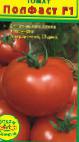 Photo Tomatoes grade Polfast F1 