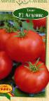 Photo Tomatoes grade Agdenis F1