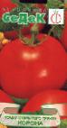 Photo Tomatoes grade Korona