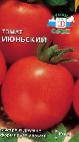 Foto Tomaten klasse Iyunskijj