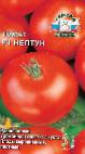 Photo Tomatoes grade Neptun