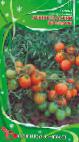 Foto Tomaten klasse Leningradskijj kholodok