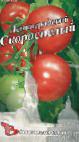 Photo Tomatoes grade Leningradskijj skorospelyjj