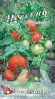 Photo Tomatoes grade Nevskijj