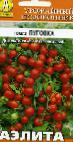 foto I pomodori la cultivar Pugovka