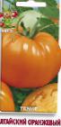 Photo Tomatoes grade Altajjskijj oranzhevyjj 