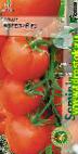 Photo Tomatoes grade Avrelijj F1