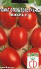 Photo Tomatoes grade Mikra F1