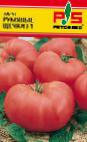 Photo Tomatoes grade Rumyanye shhechki F1 