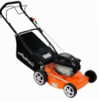 Gardenlux GLM4850S self-propelled lawn mower Photo